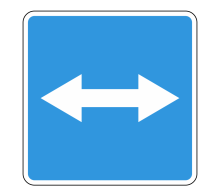  Дорожный знак 5.10 - Выезд на дорогу с реверсивным движением