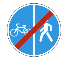  Дорожный знак 4.5.6 - Конец пешеходной и велосипедной дорожки с разделением движения (конец велопешеходной дорожки с разделением движения)