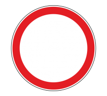 Дорожный знак - 3.2 Движение запрещено