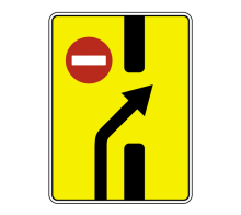  Дорожный знак 6.19.2 - Предварительный указатель перестроения на другую проезжую часть