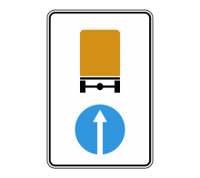  Дорожный знак 4.8.1 - Направление движения транспортных средств с опасными грузами