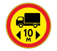  Дорожный знак 3.15 - Ограничение длины (временный)