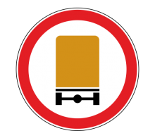 Дорожный знак 3.32 - Движение транспортных средств с опасными грузами запрещено