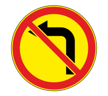  Дорожный знак 3.18.2 - Поворот налево запрещен (временный)