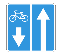  Дорожный знак 5.11.2 - Дорога с полосой для велосипедистов
