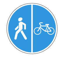  Дорожный знак 4.5.5 - Пешеходная и велосипедная дорожка с разделением движения